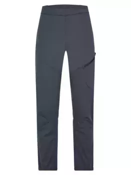Функциональные брюки Ziener "NEBIL", серый