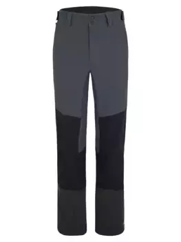 Функциональные брюки Ziener "NIRON", синий