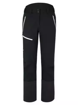 Функциональные брюки Ziener "NOLANE", цвет Unifarben Mit Farbeinsatz