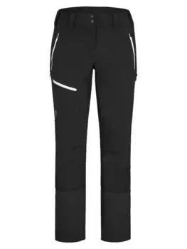 Функциональные брюки Ziener "NOLANE", цвет Unifarben Mit Farbeinsatz