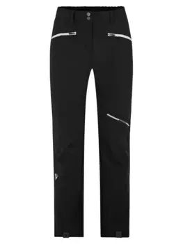 Функциональные брюки Ziener "NOREA", черный