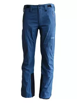 Функциональные брюки Zimtstern, синий