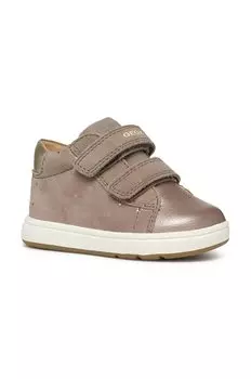 Функциональные леггинсы Colmar, серый