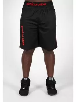 Функциональные шорты Gorilla Wear