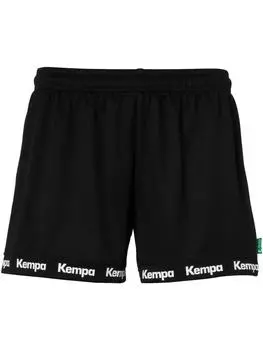 Функциональные шорты Kempa, черный