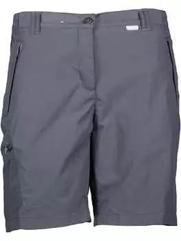 Функциональные шорты Regatta, серый