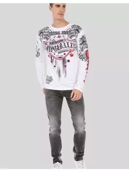 Функциональный лонгслив Cipo & Baxx, белый