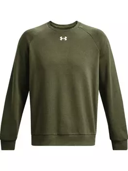 Функциональный лонгслив Under Armour, оливковый