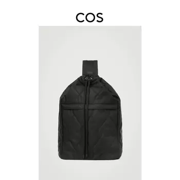 Функциональный стеганый рюкзак Cos, черный