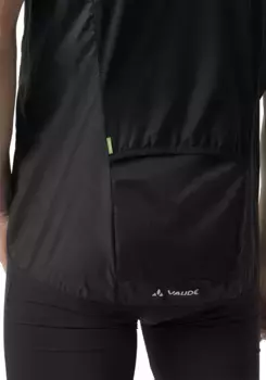 Функциональный жилет VAUDE "MEN'S MATERA AIR VEST" (1 шт.), черный