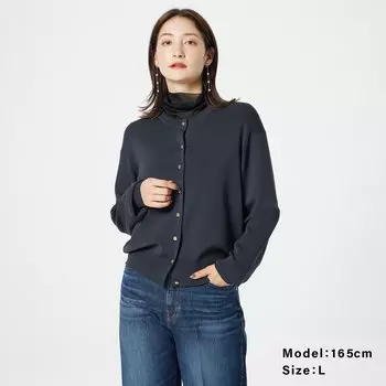 Функция УФ-защиты) PLST, серый