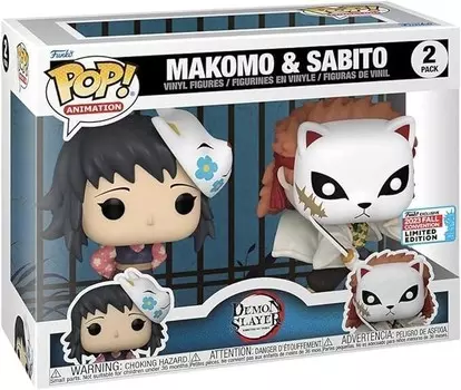 Funko POP! Аниме: Убийца демонов Макомо и Сабито, набор из 2 шт.