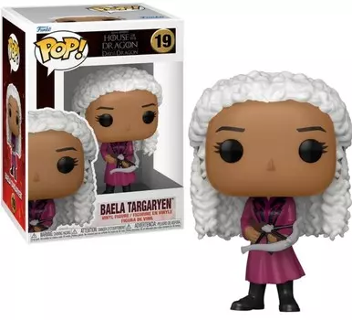 Funko POP! дом дракона tv 19 Баэла Таргариен дом дракона игра престолов