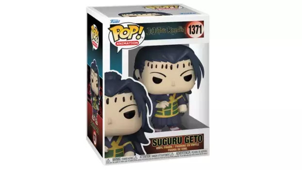Funko - Pop! Дзюдзюцу Кайсен Сугуру Гето Винил