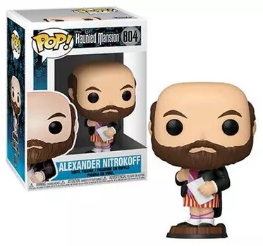 Funko POP! Особняк с привидениями Александр 804