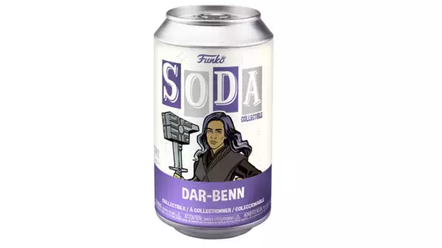 Funko - Pop! The Marvels Dar-Benn (с вариантом) Виниловая газировка, 1 штука, в ассортименте