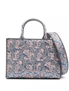 Furla сумка-тоут Opportunity с монограммой, серый