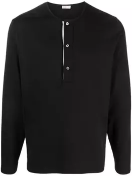 Fursac джемпер на пуговицах, черный