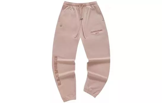 FUSIONEER.1911 Трикотажные спортивные штаны унисекс с ароматическими пудрами FILA FUSION, Aromatherapy Pink