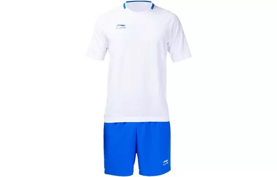 Футбольная форма мужская стандартная белая/голубая Lining, белый/голубой