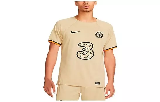 Футбольная майка Dri-Fit для мужчин бежевого цвета Nike, цвет Apricot