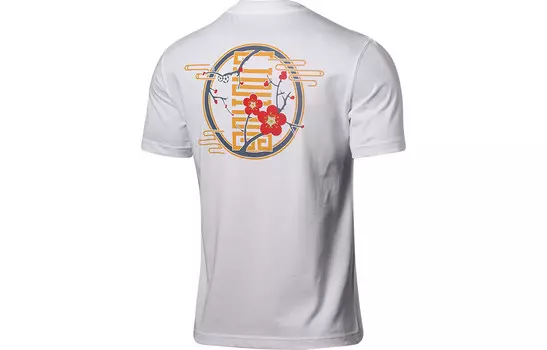 Футбольная майка мужская белая Lining, белый