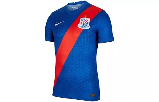 Футбольная майка мужская синяя Nike, синий
