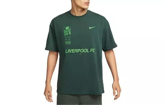 Футбольная майка мужская зеленая Nike, зеленый