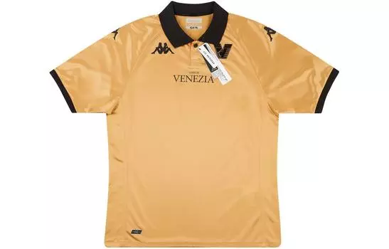 Футбольная майка унисекс Kappa, цвет Yellow