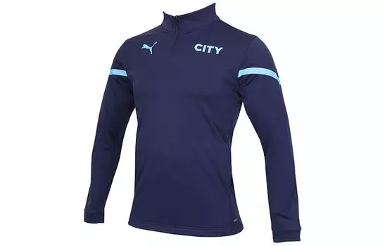Футбольная майка унисекс Puma, цвет Blue