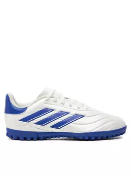 Футбольные бутсы Adidas, белый