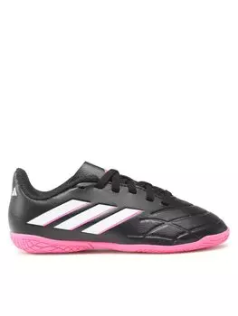Футбольные бутсы Adidas, черный