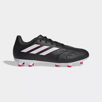 Футбольные бутсы Adidas, цвет schwarz/weiss/rosa