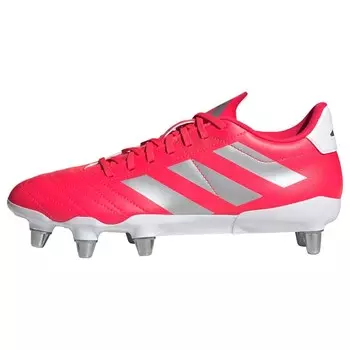 Футбольные бутсы ADIDAS PERFORMANCE Kakari, цвет mottled red