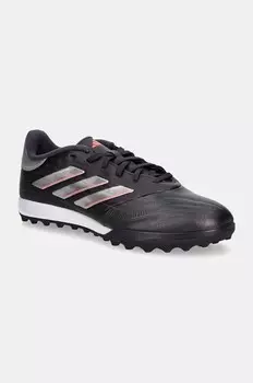 Футбольные бутсы adidas Performance Turfy Copa Pure 2 League TF, фиолетовый