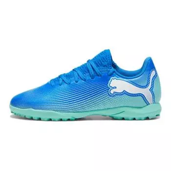 Футбольные бутсы FUTURE 7 PLAY Kids с низким верхом Hyperlink Синий - Мятно-зеленый - Белый Puma, мятно-зеленый