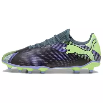 Футбольные бутсы FUTURE 7 PLAY мужские низкие серый фиолетовый зеленый Puma