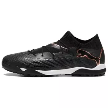 Футбольные бутсы FUTURE 7 PRO мужские низкие черные Puma