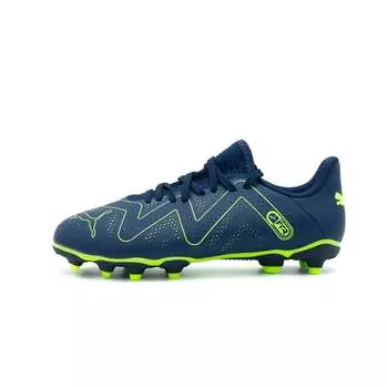 Футбольные бутсы Future play fg/ag jr Puma, синий