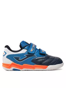 Футбольные бутсы Joma, синий