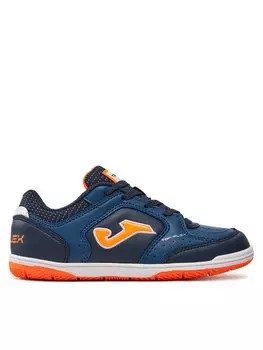 Футбольные бутсы Joma, синий