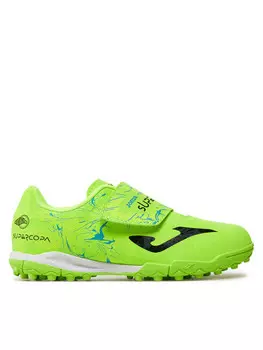 Футбольные бутсы Joma, желтый