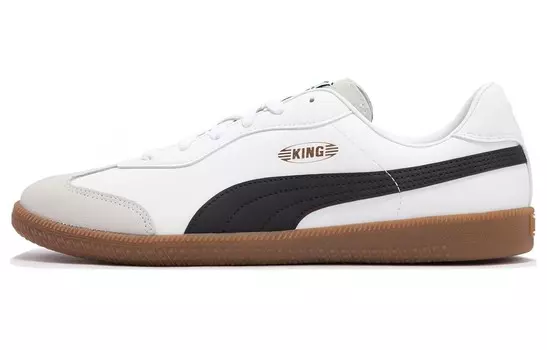 Футбольные бутсы King мужские низкие белый/черный Puma