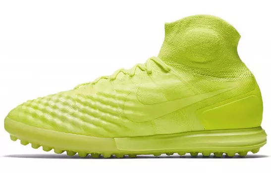 Футбольные бутсы MagistaX Proximo II мужские высокие желтые Nike