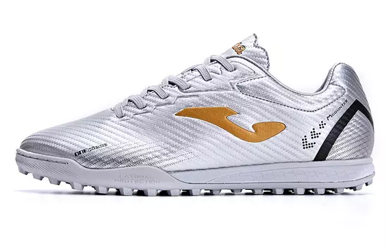 Футбольные бутсы мужские Mid-Top Silver Joma, серебряный