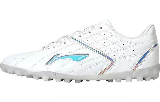 Футбольные бутсы мужские низкие белые Lining