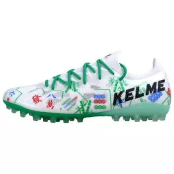 Футбольные бутсы мужские низкие белые/зеленые Kelme