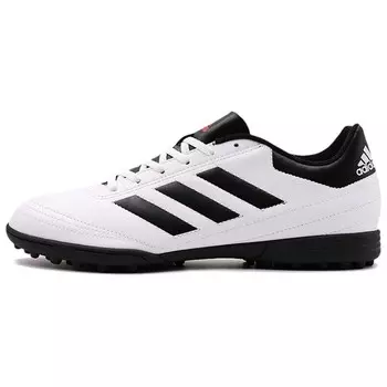Футбольные бутсы мужские низкие белый/черный Adidas
