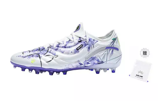 Футбольные бутсы мужские низкие белый/фиолетовый Kelme