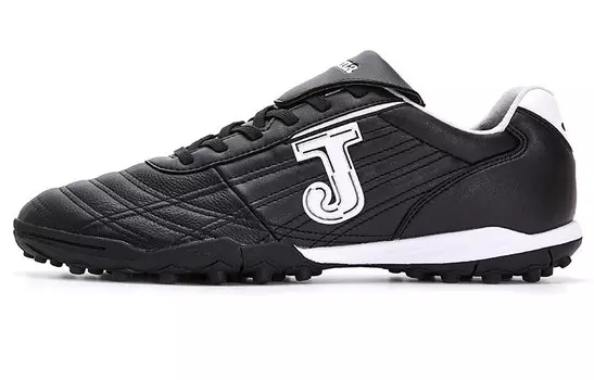 Футбольные бутсы мужские низкие черные Joma